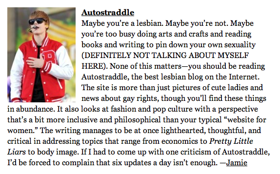 autostraddle-rookiemag