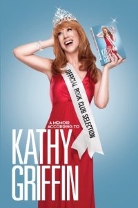 kathy-griffin-newcover