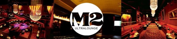 M2 ultra lounge
