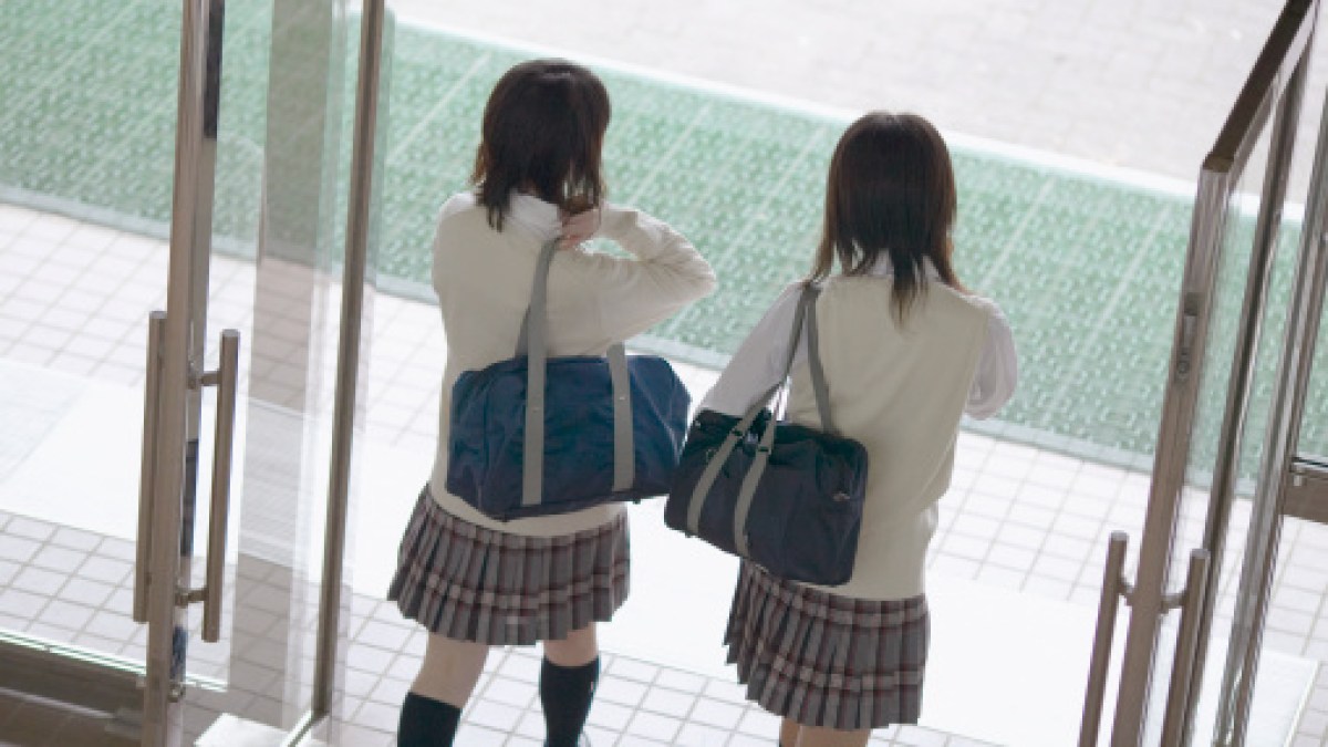 Japanese Lesbian School - The Unfortunately True Story of Two Lesbians Outed and Disciplined for  Holding Hands | Autostraddle