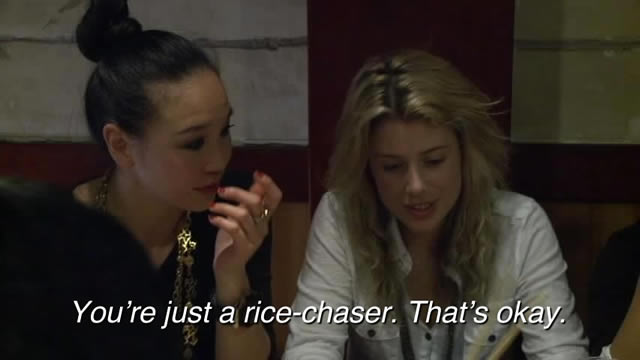 4b-rice-chaser