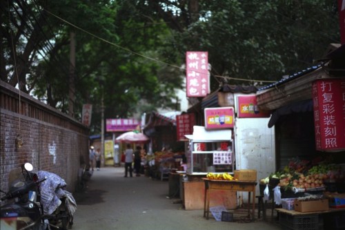 china_east gate