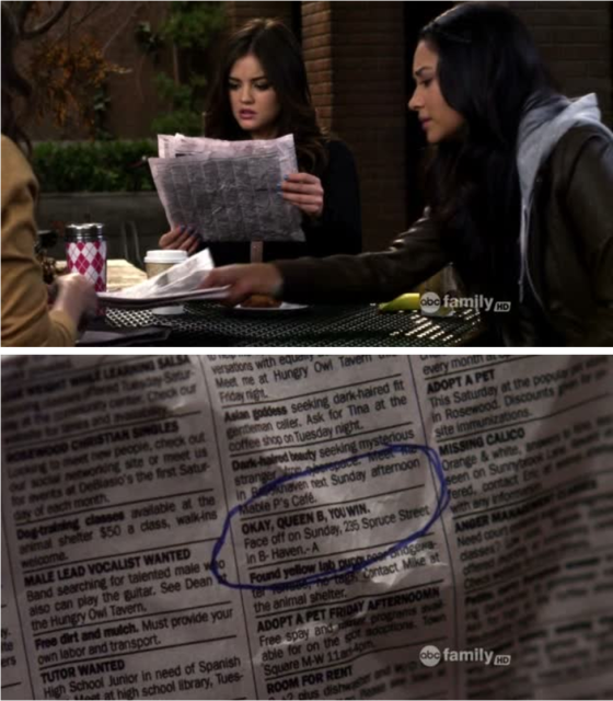 newspapersarefortheweak