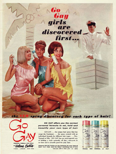 go-go-gadget-gay.jp