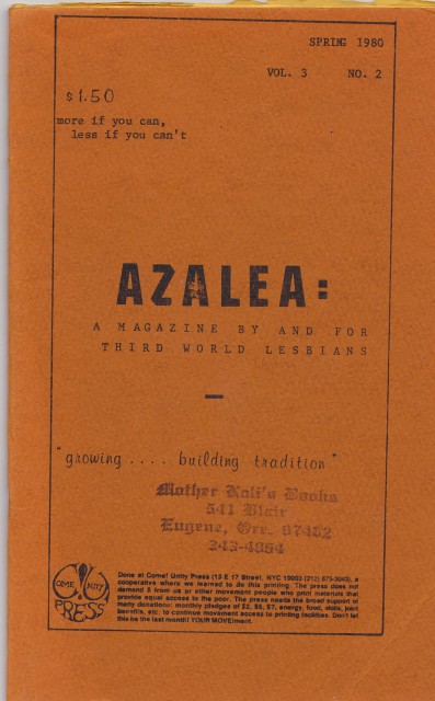 azalia