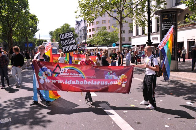 Berlin Pride via website