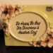 Listling Without Commentary: 17 Things My Mom Has Mailed Me This Year