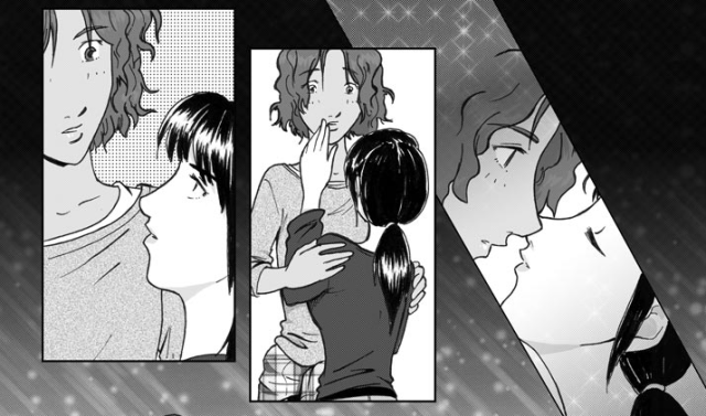 acerca de {Red String}