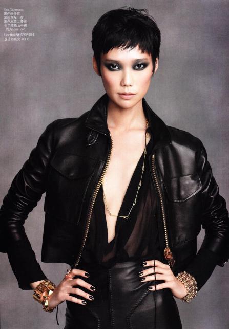 Ming Xi