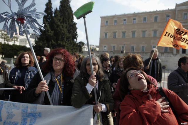 greek cleaning workers