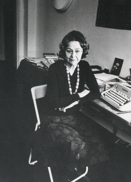 Elizabeth Hardwick from The Barnard Archives and Special Collections via NYRB classics