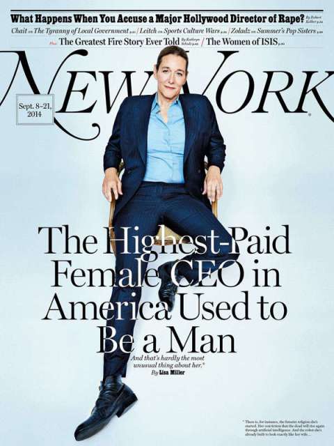 Martine on the cover of New York Magazine