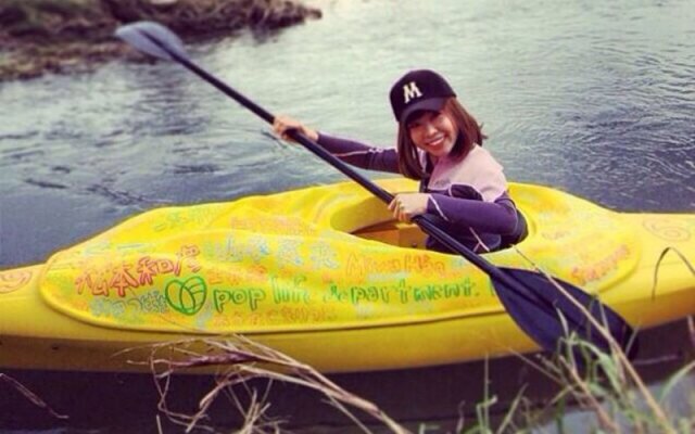 I'm terrified of kayaks but not vaginas, so I have a lot of mixed feelings right now.