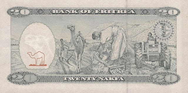 20 Nakfa Note, Bank of Eritrea 1997