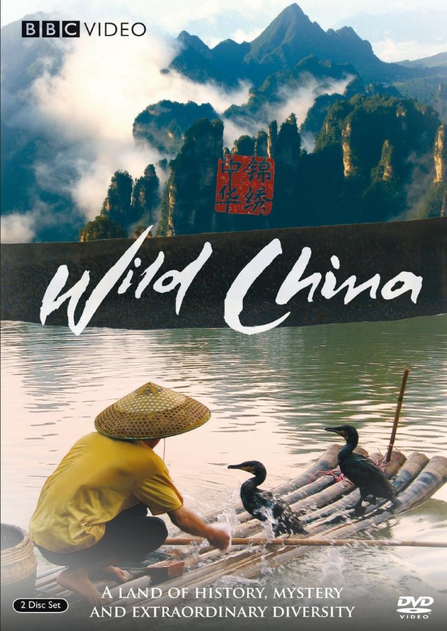 wild-china