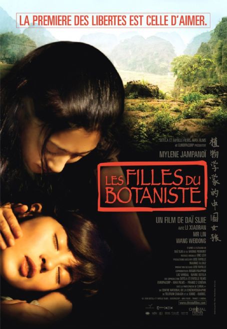 chinese-botanist-daughter