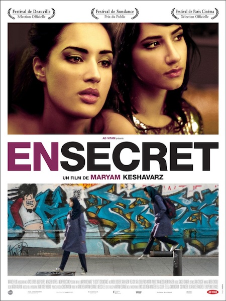 En-Secret-lesbian-movie