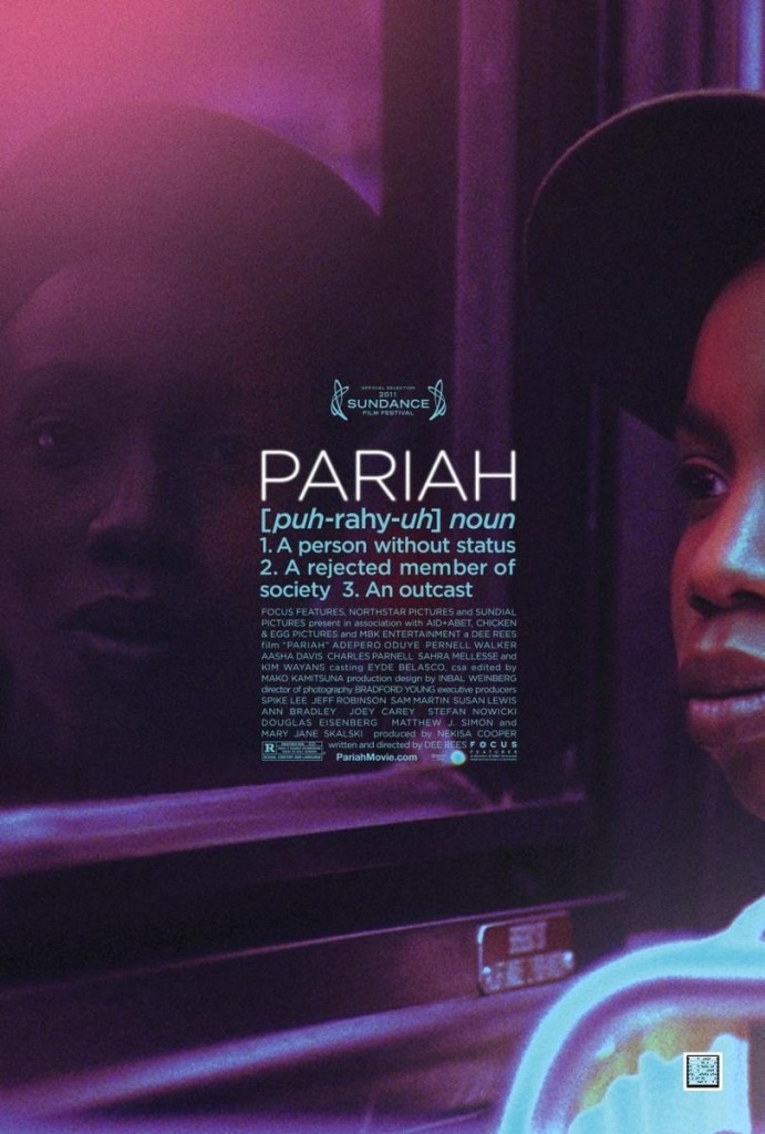 pariah lesbian movie