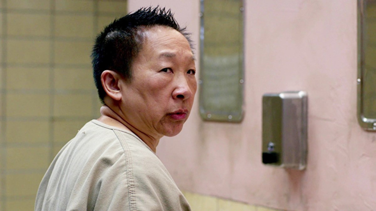 See Chang