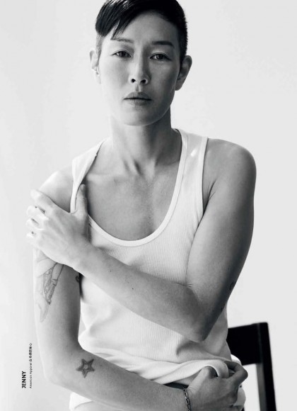 Jenny Shimizu via the lingerie addict