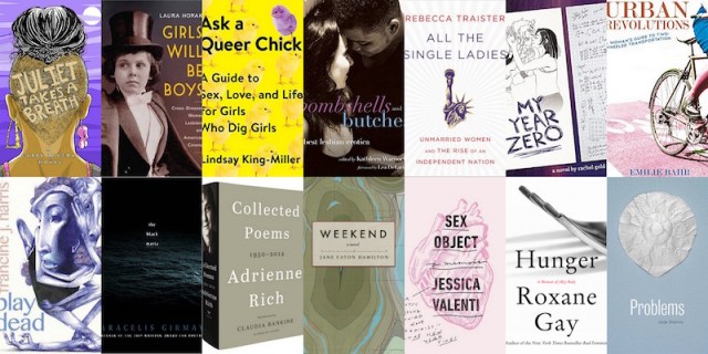 queer feminist books 2016