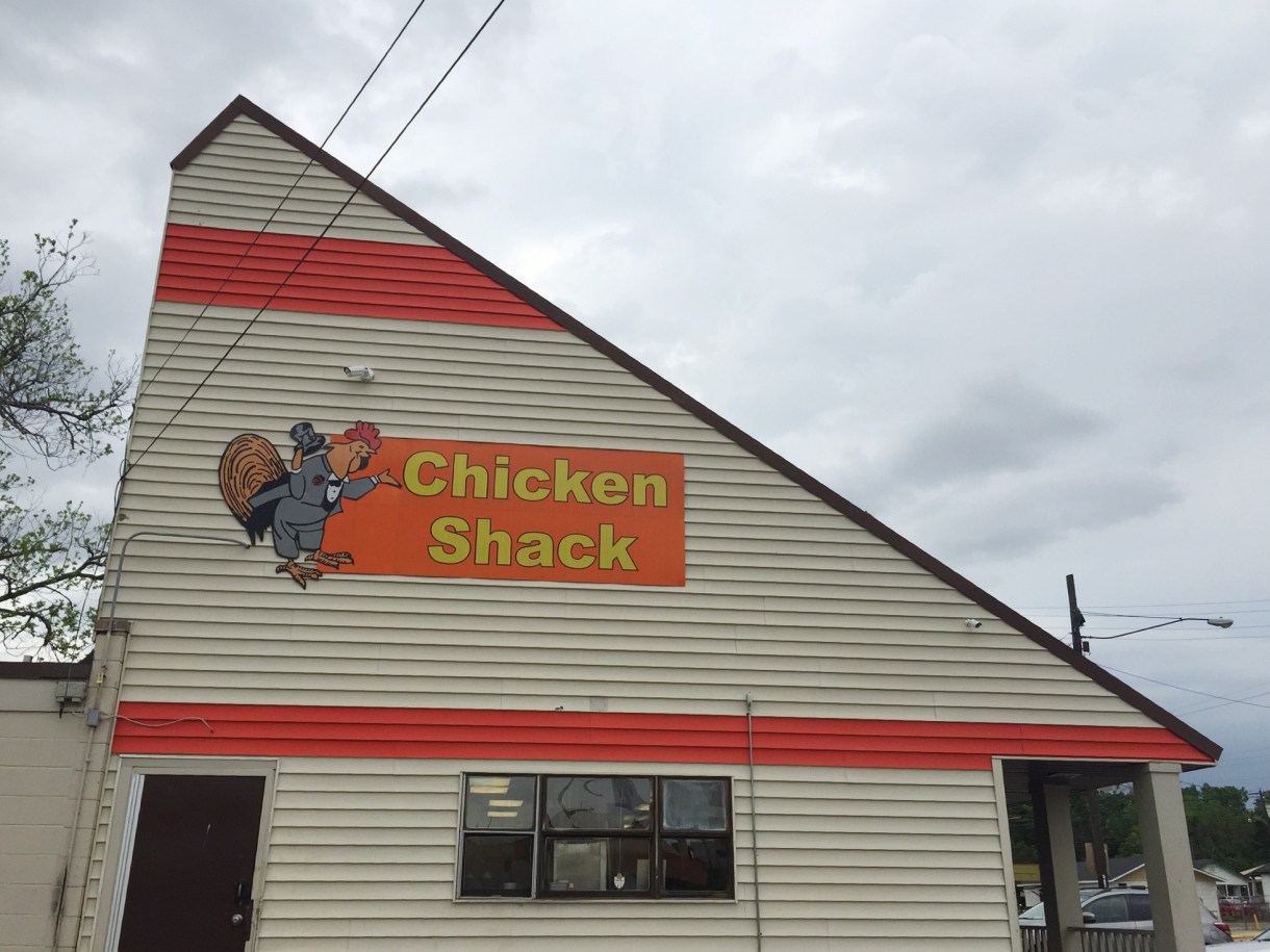 Within this building lies crispy, golden fried chicken and soulful sides that speak to the soul. Photo by author.