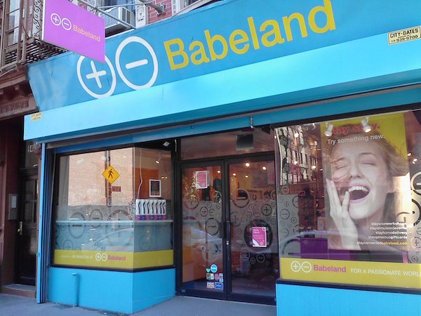 Babeland's lower east side location (via the Babeland website)