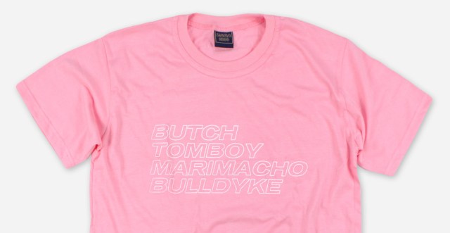 butch_02tomboy_mock