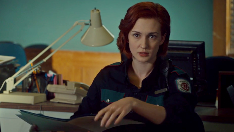 Nicole Haught looks displeased at best