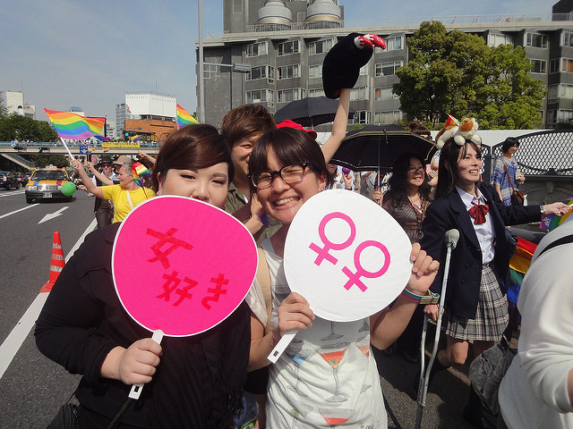 Tokyo Rainbow Pride 2012 by Lauren Anderson
