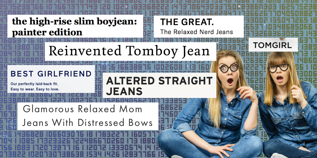 100 Jean Styles Ranked By Lesbianism Autostraddle