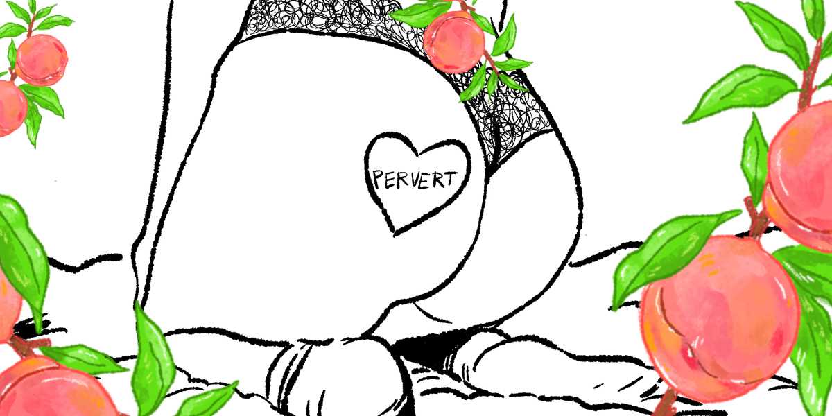 Feature image showing one of the coloring pages -- a person wearing a thong with a heart shaped tattoo on their butt that says "pervert" -- surrounded by colorful peaches and leaves!