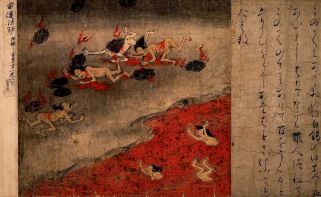 an old illustration of buddhist hell. naked people with shoulder length black hair are swimming through a lake of fire