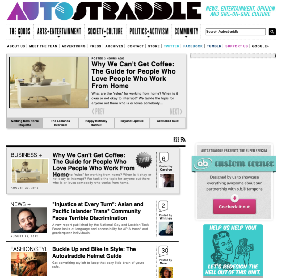 another screenshot of an old autostraddle page, now with a small fundraiser ad in the mock vintage clipart popular at the time