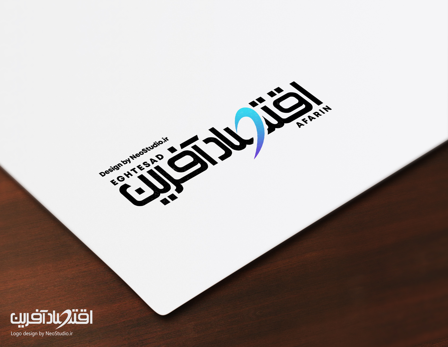 Profile picture of eghtesadafarin