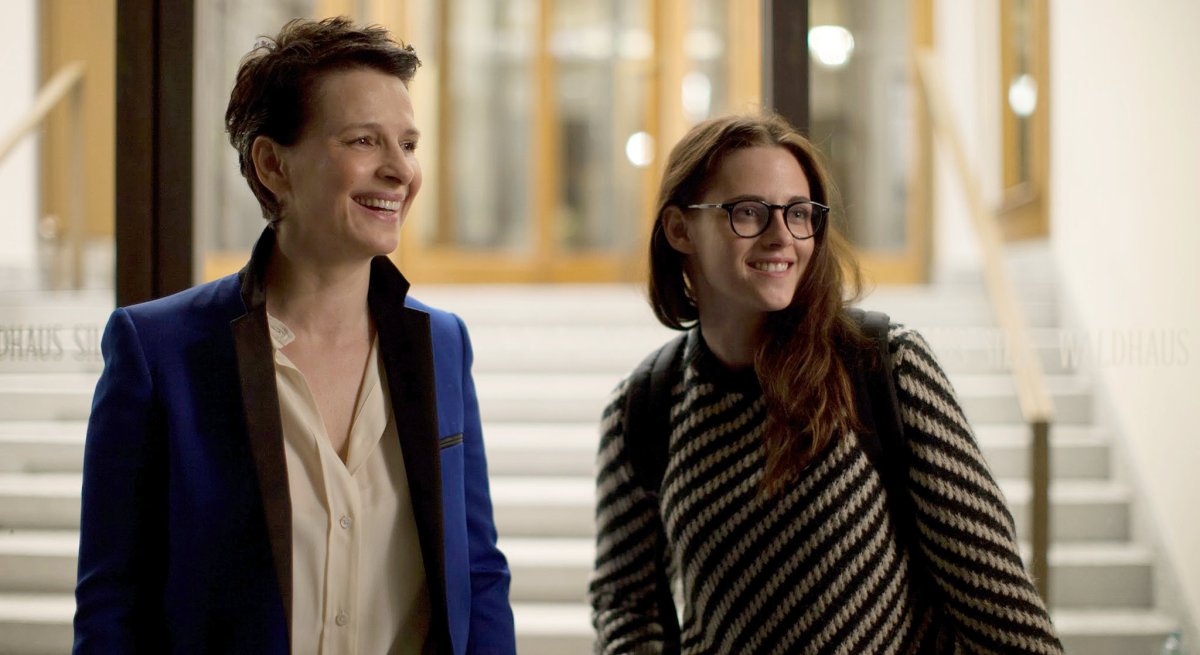 Clouds of Sils Maria still