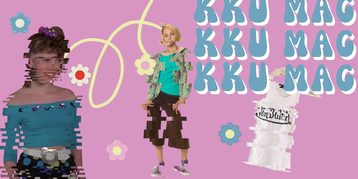 KKU Mag features a girl wearing brown gauchos and a Von Dutch tanktop and Jenna Rink from 13 Going On 30