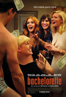 the cover of the bachelorette featuring a bunch of women freaking out over what is presumably a male stripper