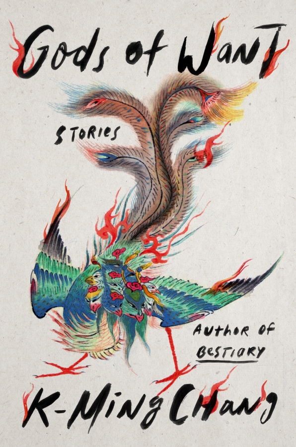 the cover of Gods of Want shows a vibrant painting of a nine headed bird.