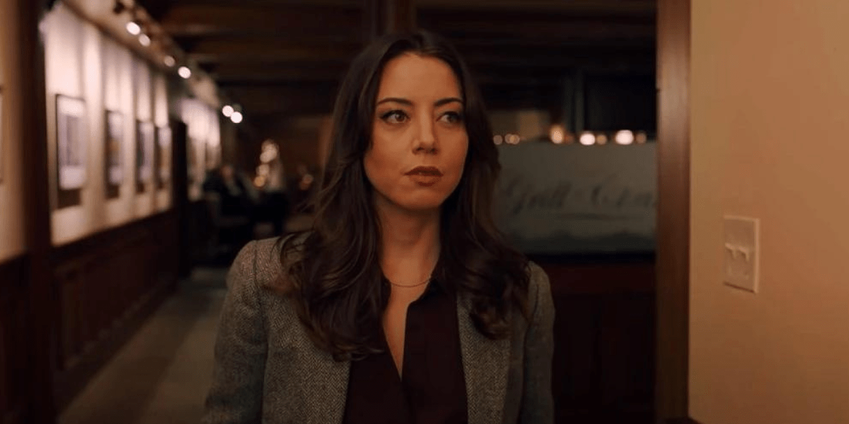 A photo of Aubrey Plaza in one of her films