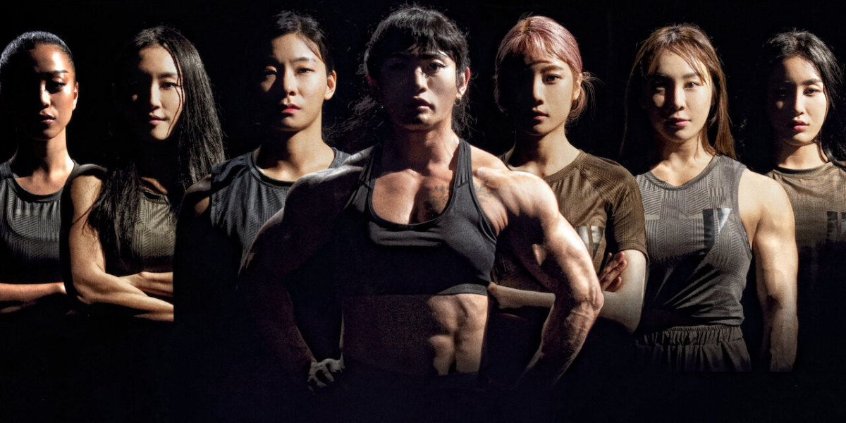 7 Korean women competing on the Netflix series Physical: 100