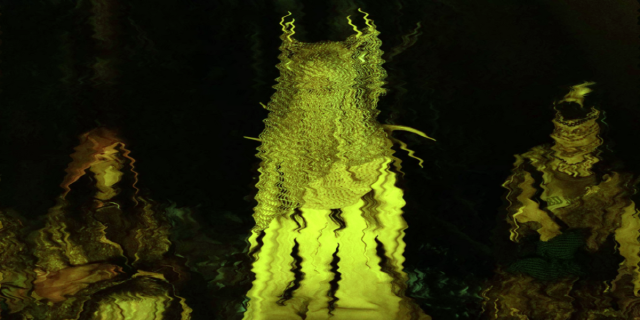 a distorted image of the Antler Queen in Yellowjackets