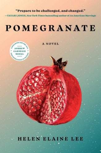 Pomegranate by Helen Elaine Lee