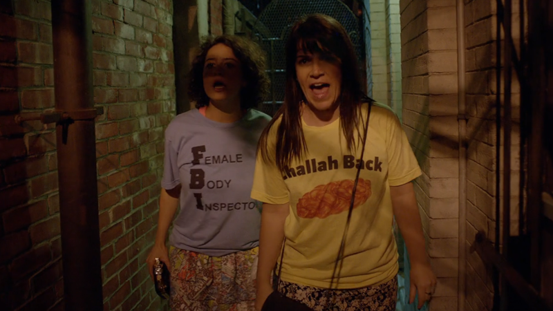 Broad City: the titular broads scream in an alley