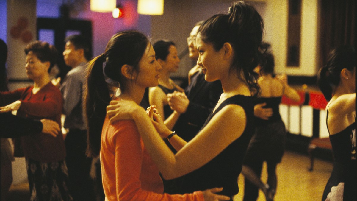 Saving Face dancing scene
