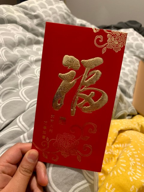 a red envelope for lunar new year
